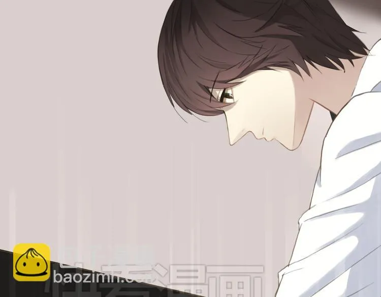 第31话 该原谅吗？ 第32页