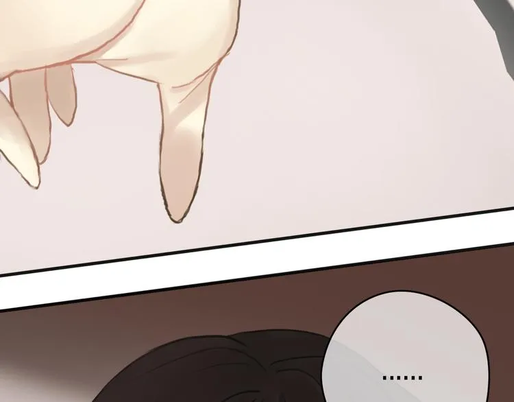 第31话 该原谅吗？ 第40页