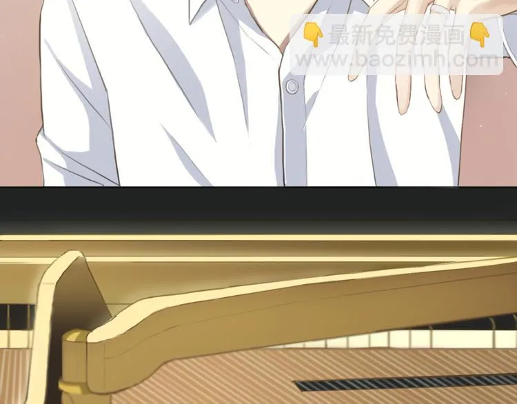 第31话 该原谅吗？ 第52页