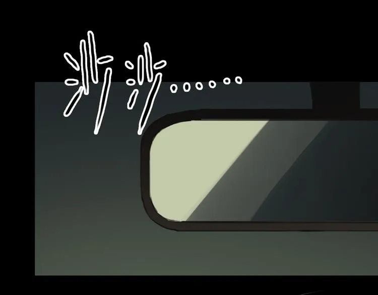 第31话 该原谅吗？ 第68页