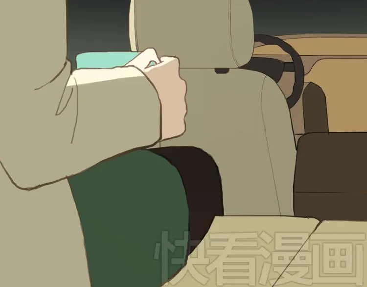 第31话 该原谅吗？ 第86页