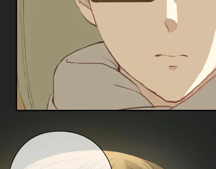 第31话 该原谅吗？ 第88页