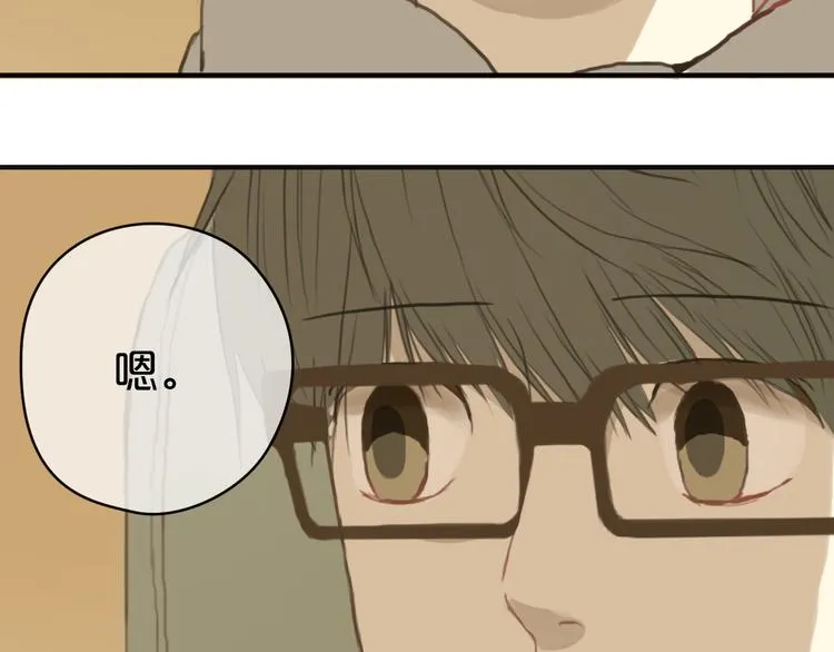 第31话 该原谅吗？ 第93页