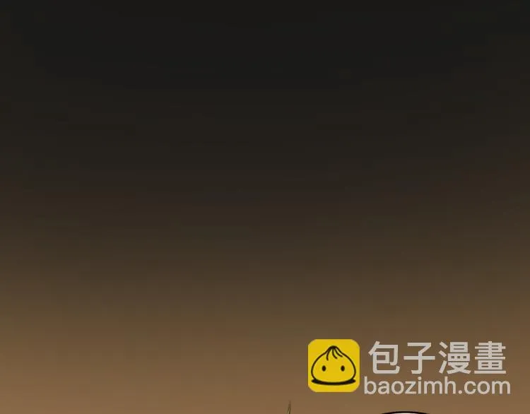 第31话 该原谅吗？ 第110页