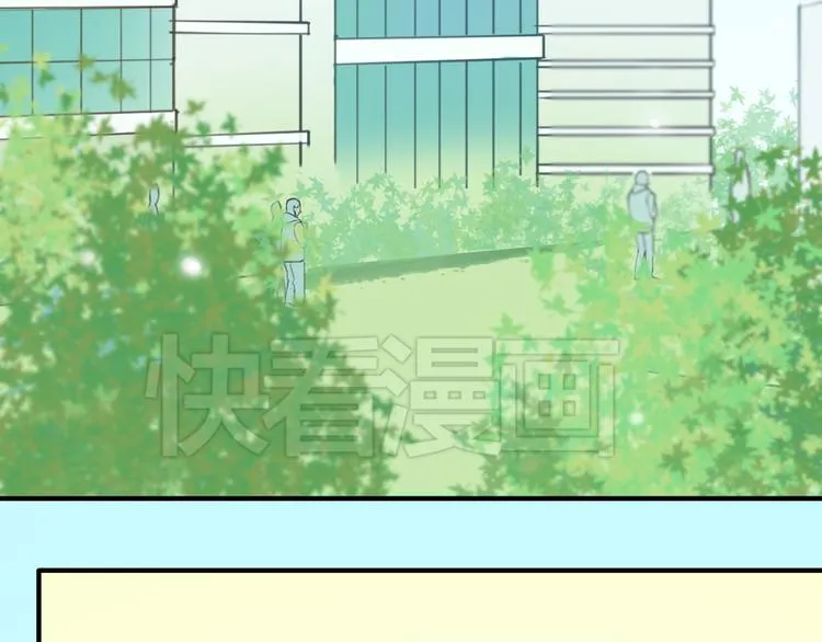 第31话 该原谅吗？ 第125页