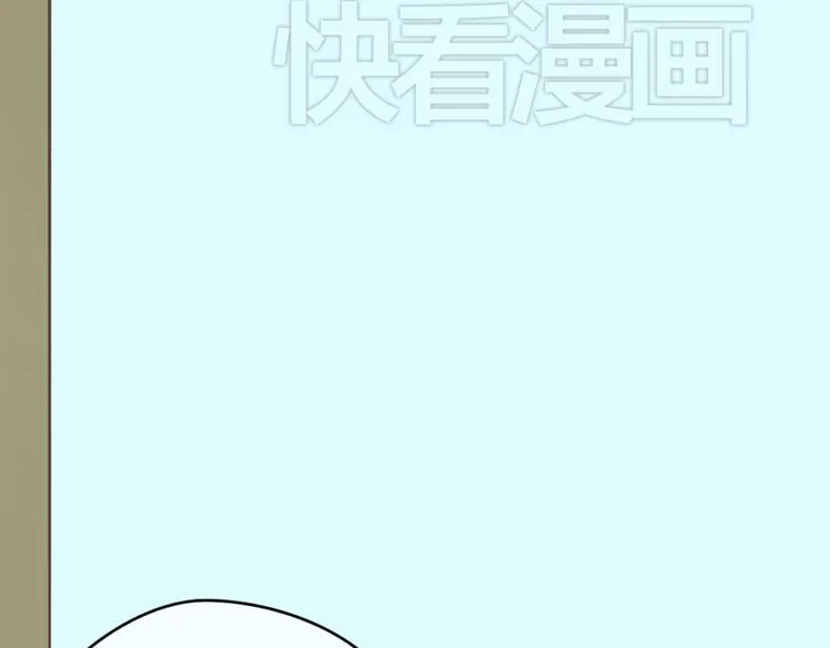第31话 该原谅吗？ 第136页