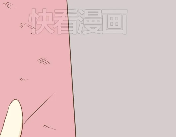 第31话 该原谅吗？ 第149页