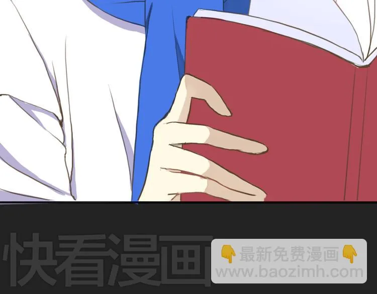 第31话 该原谅吗？ 第163页