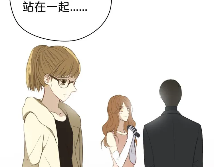 第31话 该原谅吗？ 第168页