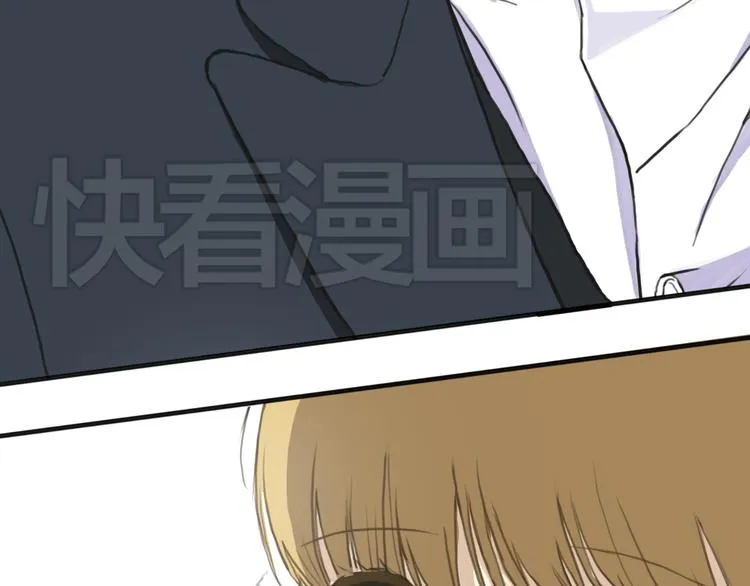 第32话（上） 学长的愿望 第3页