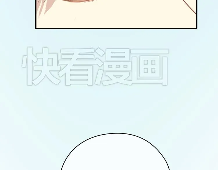 第32话（上） 学长的愿望 第7页
