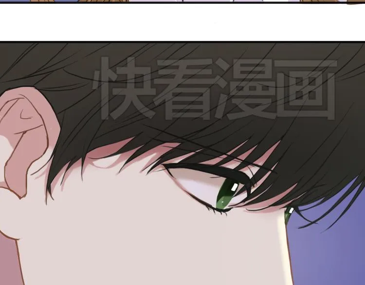 第32话（上） 学长的愿望 第28页