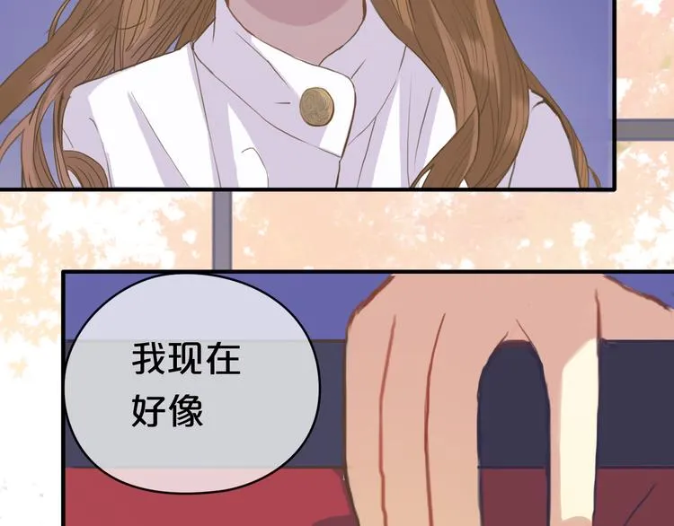 第32话（上） 学长的愿望 第36页