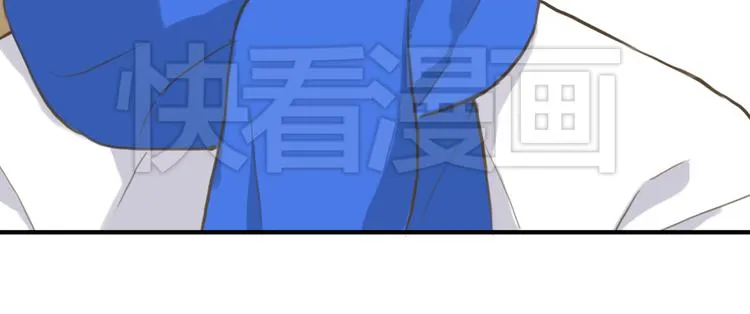 第32话（上） 学长的愿望 第54页