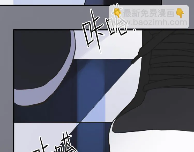 第32话（下） 带你去见我妈妈 第21页
