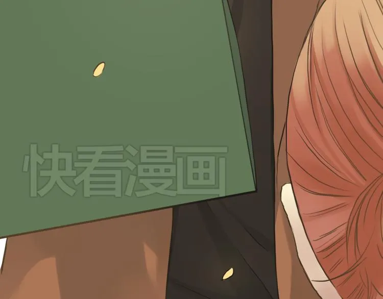 第33话 我妈妈是怎么疯的 第10页