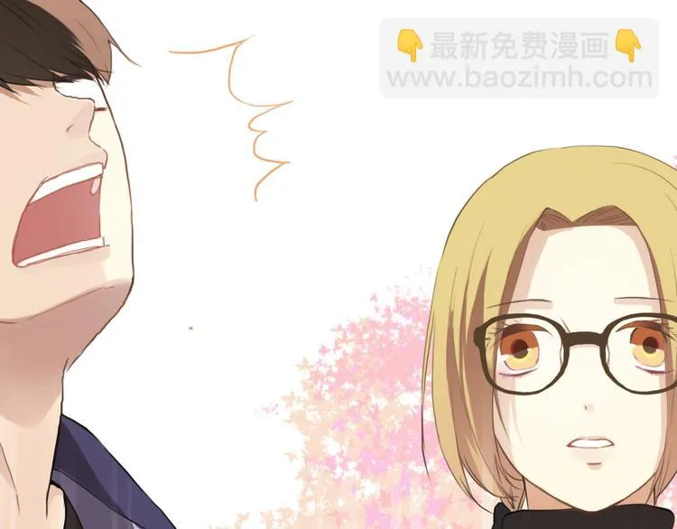 第33话 我妈妈是怎么疯的 第35页