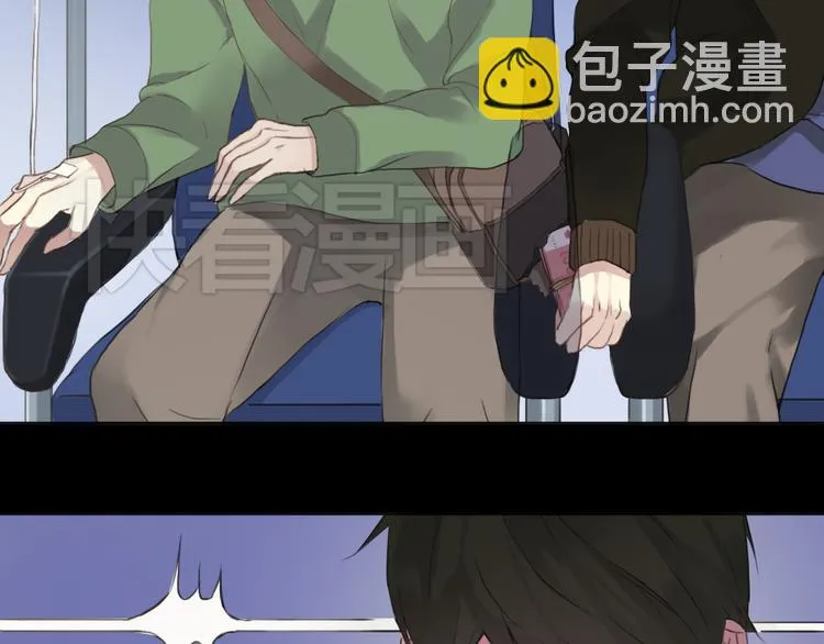 第33话 我妈妈是怎么疯的 第49页