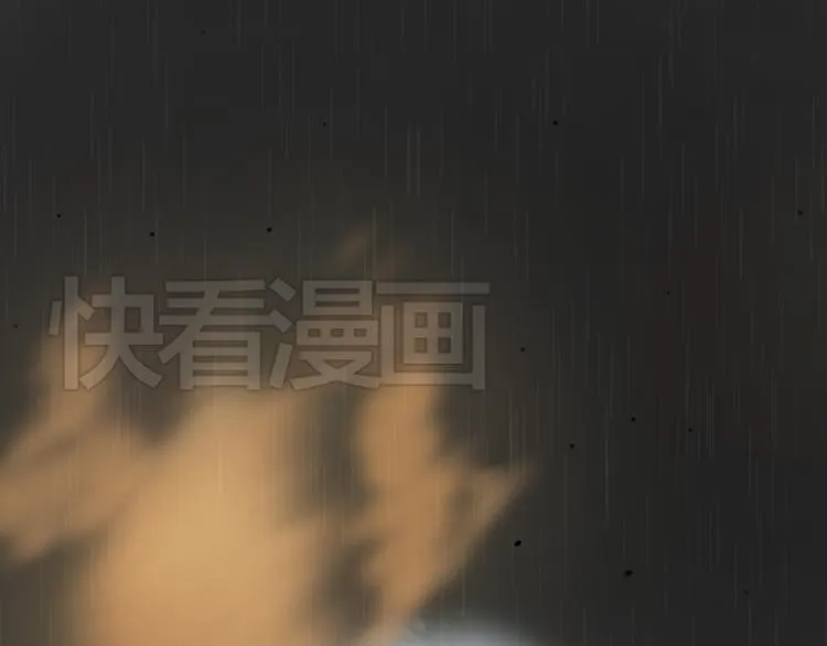 第33话 我妈妈是怎么疯的 第91页