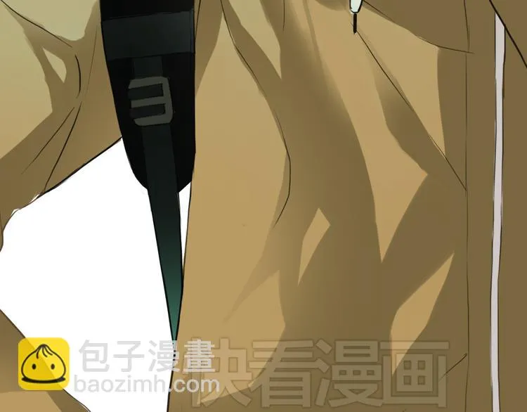 第34话 娱乐圈高颜值CP出场！ 第86页