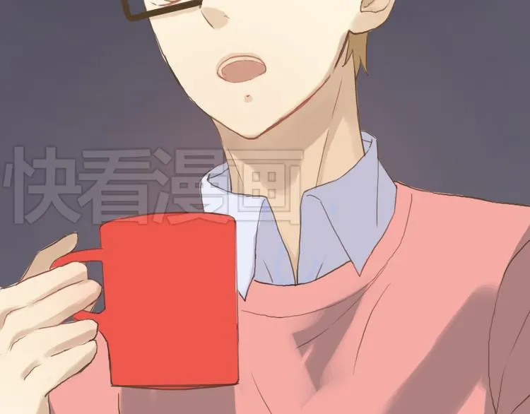 第35话 金凌风重返校园！？ 第28页