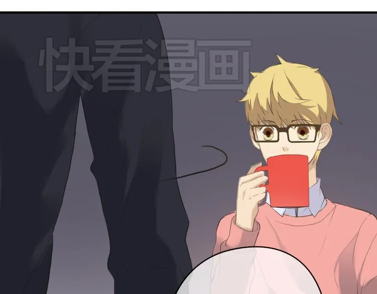 第35话 金凌风重返校园！？ 第31页