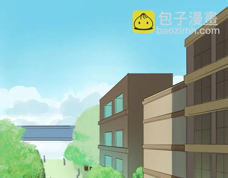 第35话 金凌风重返校园！？ 第44页