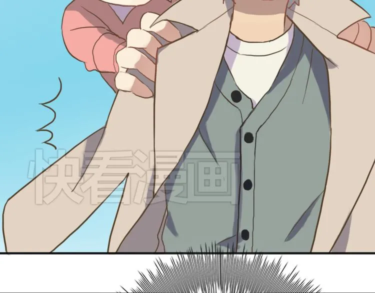 第35话 金凌风重返校园！？ 第57页
