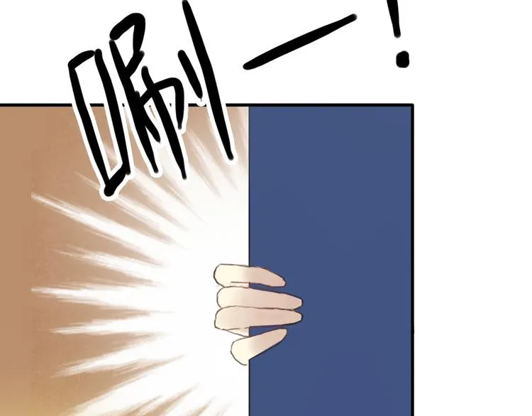 第35话 金凌风重返校园！？ 第65页