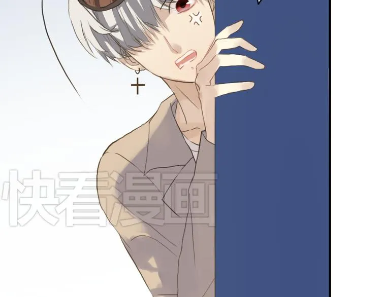 第35话 金凌风重返校园！？ 第68页