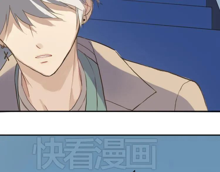 第35话 金凌风重返校园！？ 第73页