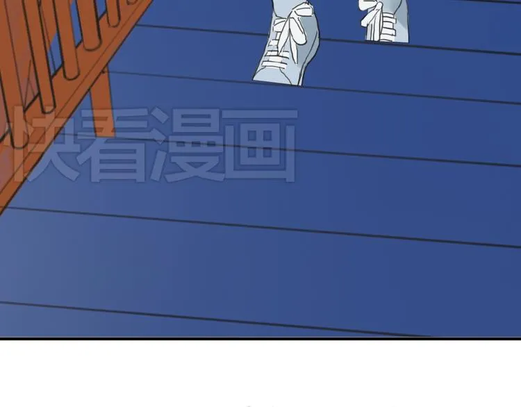 第35话 金凌风重返校园！？ 第88页