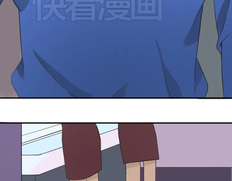 第35话 金凌风重返校园！？ 第97页