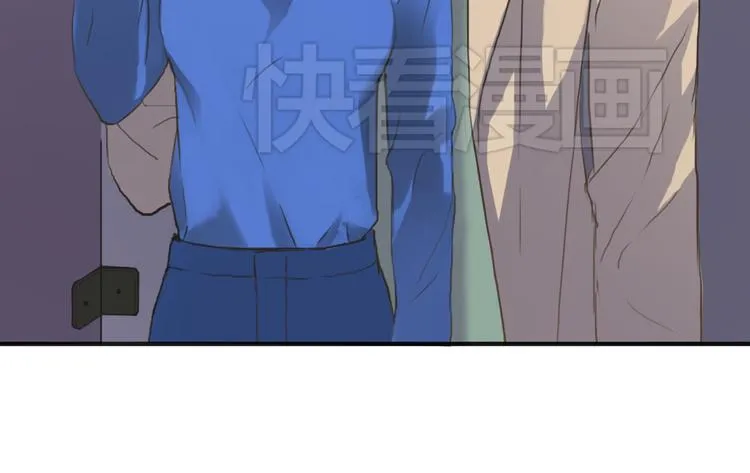 第35话 金凌风重返校园！？ 第100页