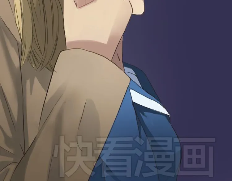 第36话 你只是一个粉丝而已 第14页