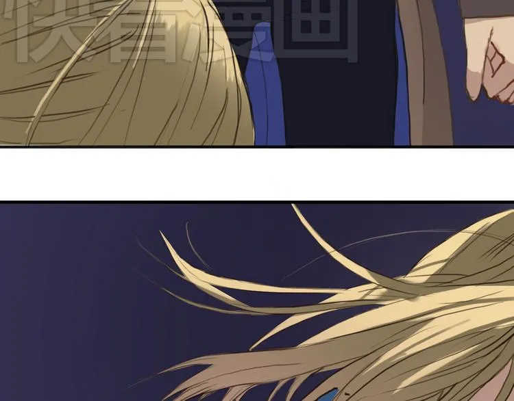 第36话 你只是一个粉丝而已 第23页
