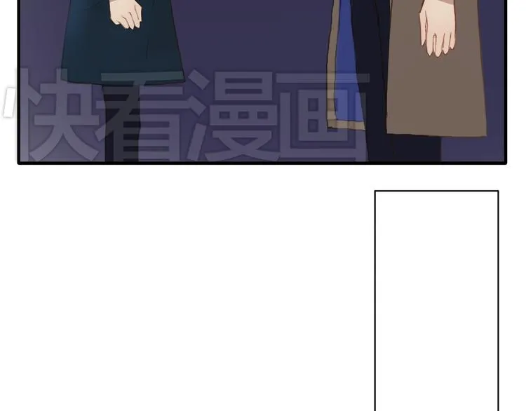 第36话 你只是一个粉丝而已 第51页