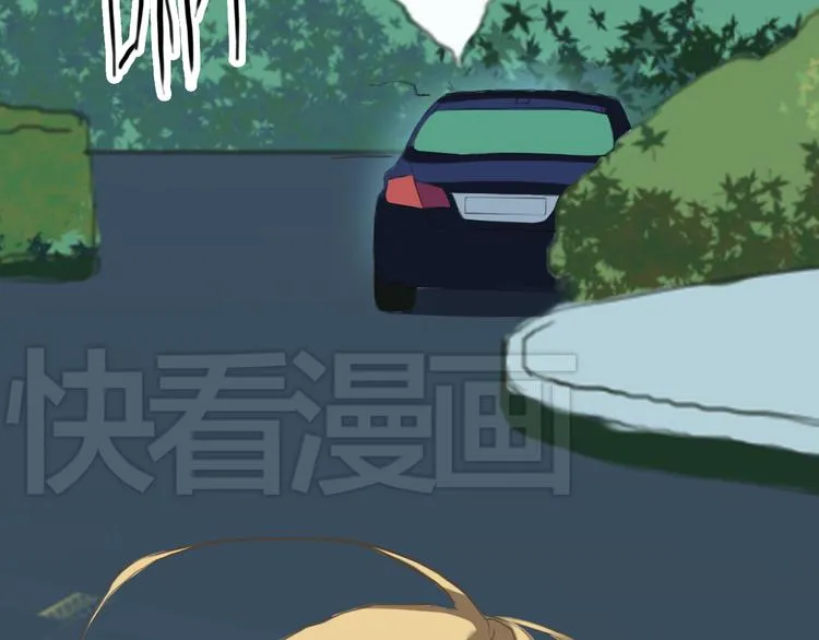 第36话 你只是一个粉丝而已 第106页