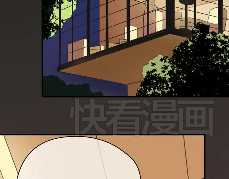 第37话 凌风危险！ 第2页