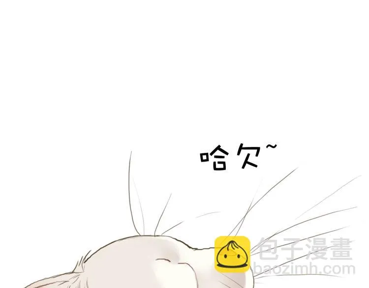 第37话 凌风危险！ 第15页