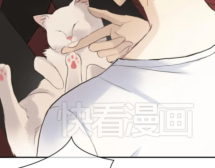 第37话 凌风危险！ 第26页