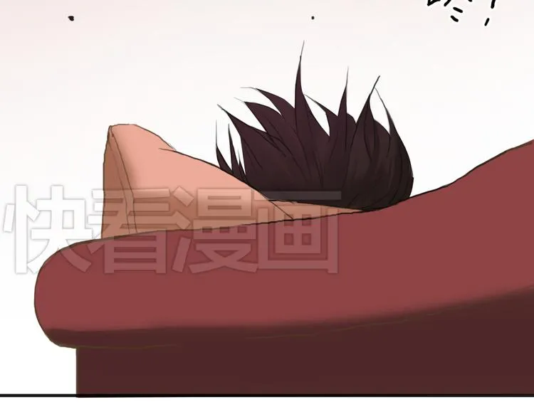 第37话 凌风危险！ 第48页
