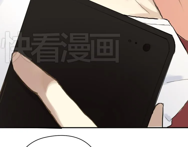 第37话 凌风危险！ 第51页