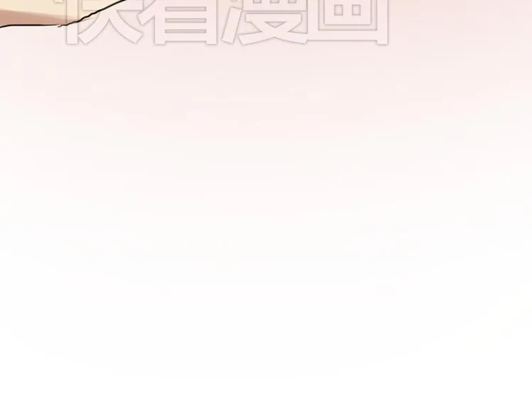 第37话 凌风危险！ 第58页