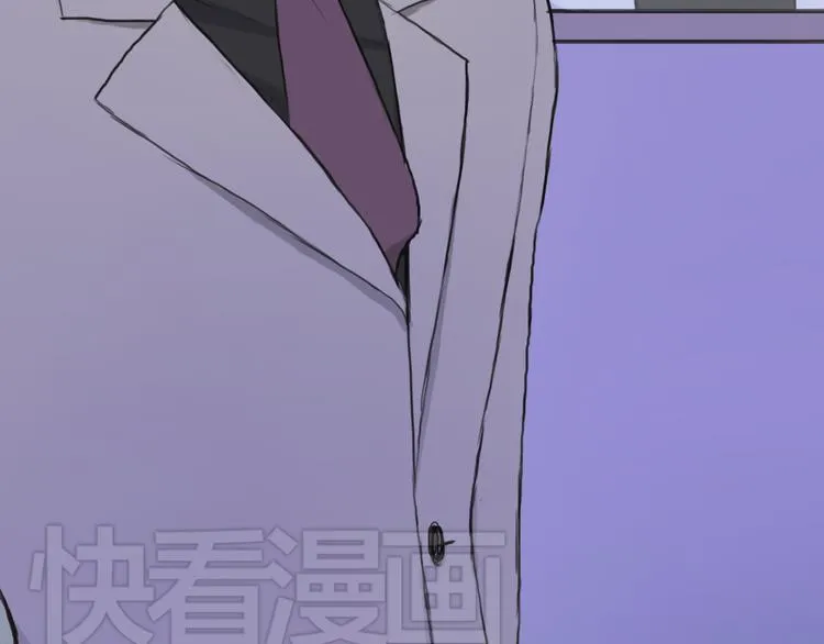 第38话 明天来上班 第117页