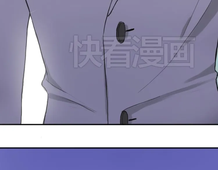 第38话 明天来上班 第124页