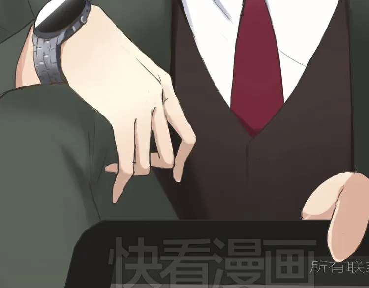 第39话 金零分快来救媳妇儿！ 第23页