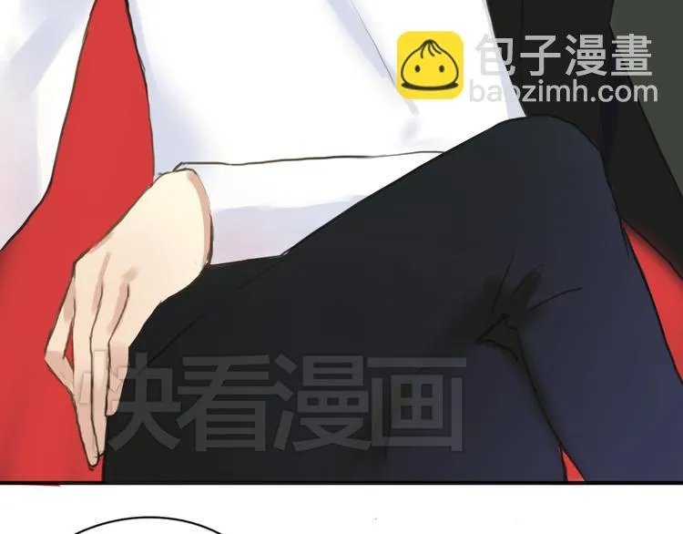 第39话 金零分快来救媳妇儿！ 第44页