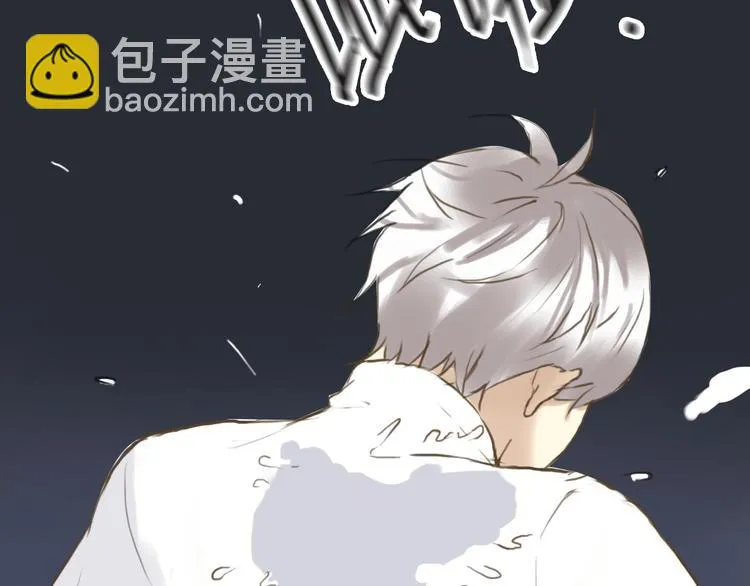 第39话 金零分快来救媳妇儿！ 第53页