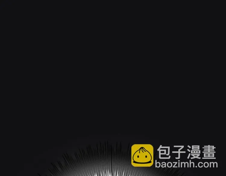 第39话 金零分快来救媳妇儿！ 第69页